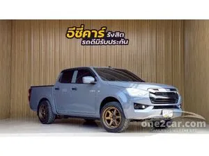 2023 Isuzu D-MAX 1.9 S Cab-4 Pickup