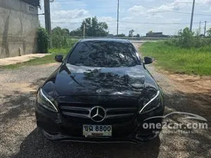 2017 Mercedes-Benz C350 2.0 e Avantgarde Sedan