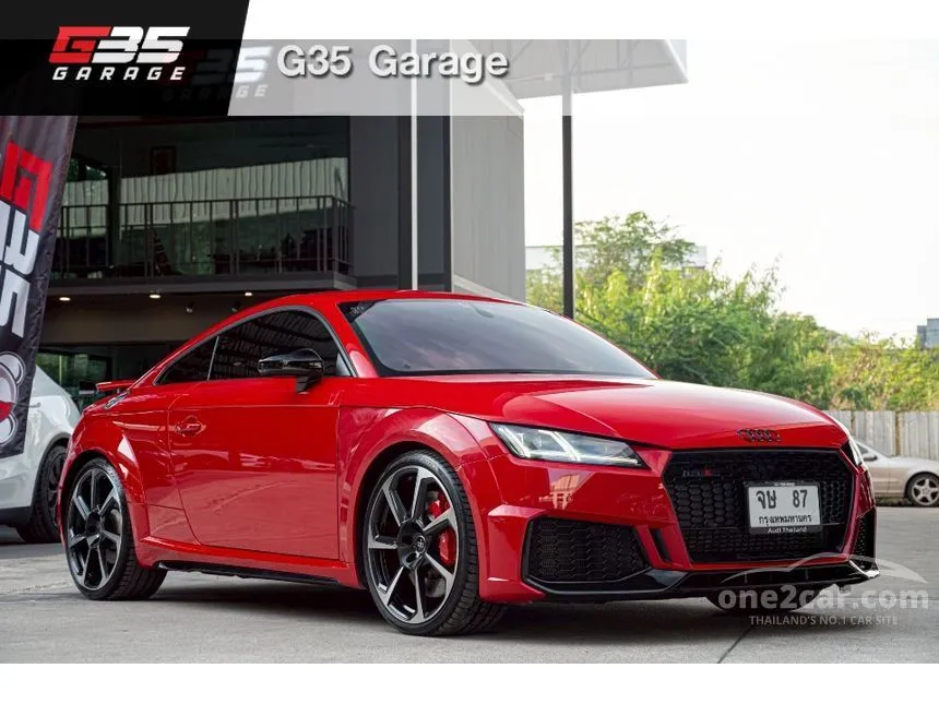 2022 Audi RS5 Quattro Coupe