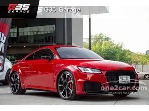 2022 Audi RS5 2.9 Quattro Coupe