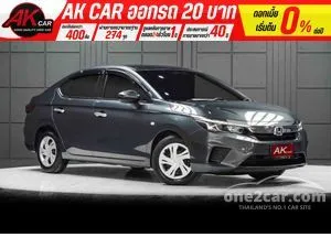 2023 Honda City 1.0 S Sedan