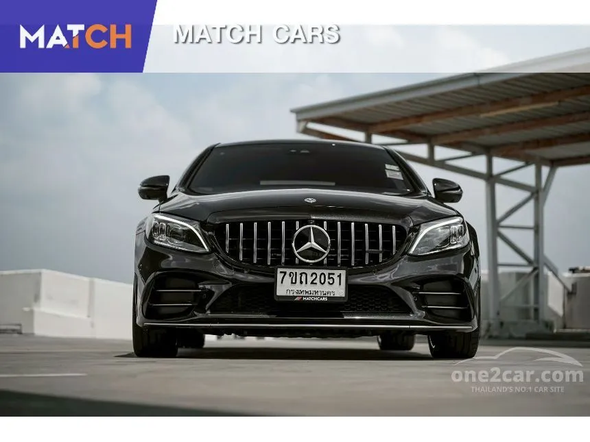 2020 Mercedes-Benz C43 AMG 4MATIC Coupe