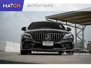2020 Mercedes-Benz C43 3.0 AMG 4MATIC Coupe