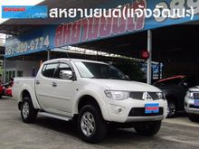 2014 Mitsubishi Triton 2.5 DOUBLE CAB (ปี 05-15) PLUS VG TURBO Pickup AT