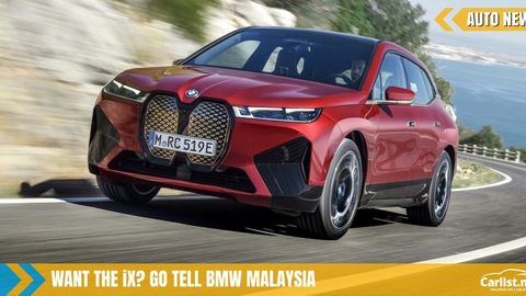 BMW Malaysia Teases The iX Electric SUV