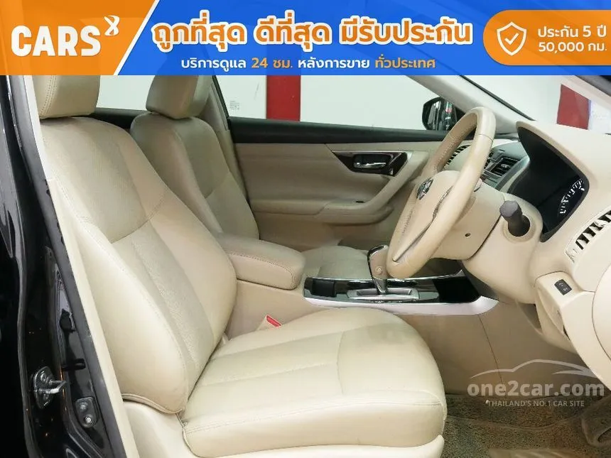 2014 Nissan Teana XL Sedan