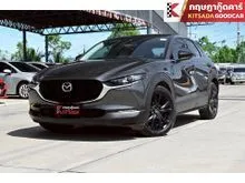 2024 Mazda CX-30 2.0 (ปี 20-26) Carbon Edition SUV