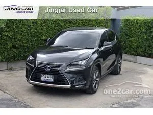 2020 Lexus NX300h 2.5 Grand Luxury SUV
