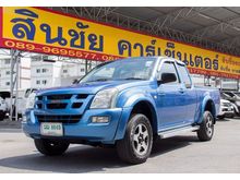 2005 Isuzu D-Max 3.0 SPACE CAB (ปี 02-06) Hi-Lander Ddi i-TEQ Pickup MT