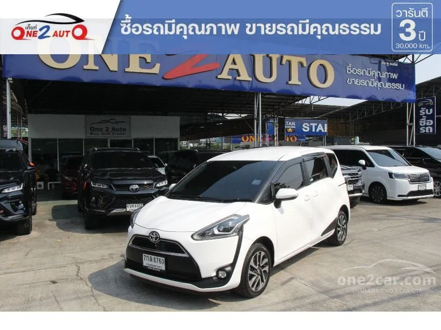 2018 Toyota SIENTA V Wagon