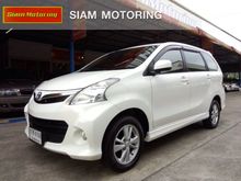 2013 Toyota Avanza 1.5 (ปี 12-16) S Hatchback AT