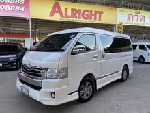 2016 Toyota Ventury 3.0 (ปี 05-16) G Van AT