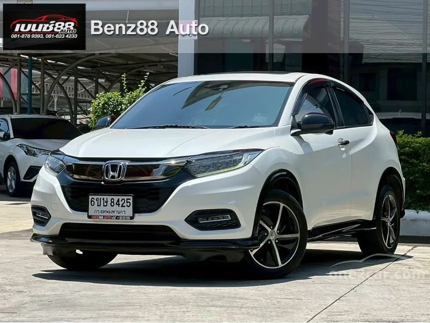 2019 Honda HR-V RS SUV