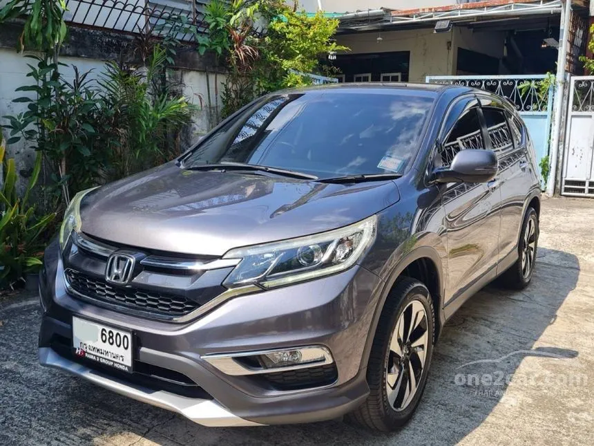 2016 Honda CR-V EL SUV