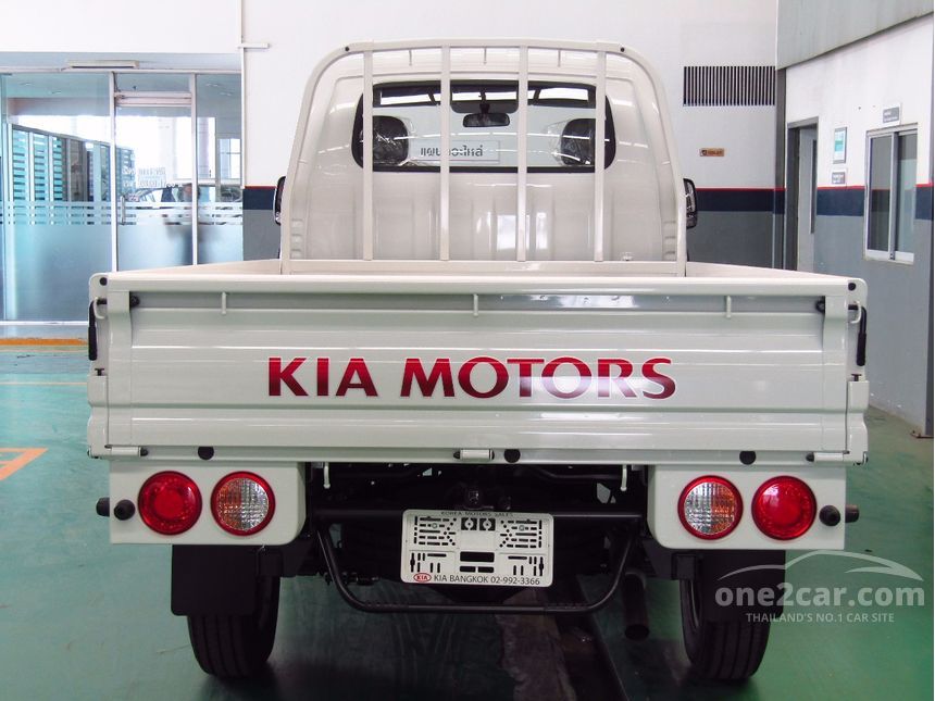 Kia jumbo titan