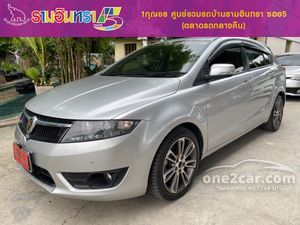 2017 Proton Suprima S 1.6 Premium Hatchback