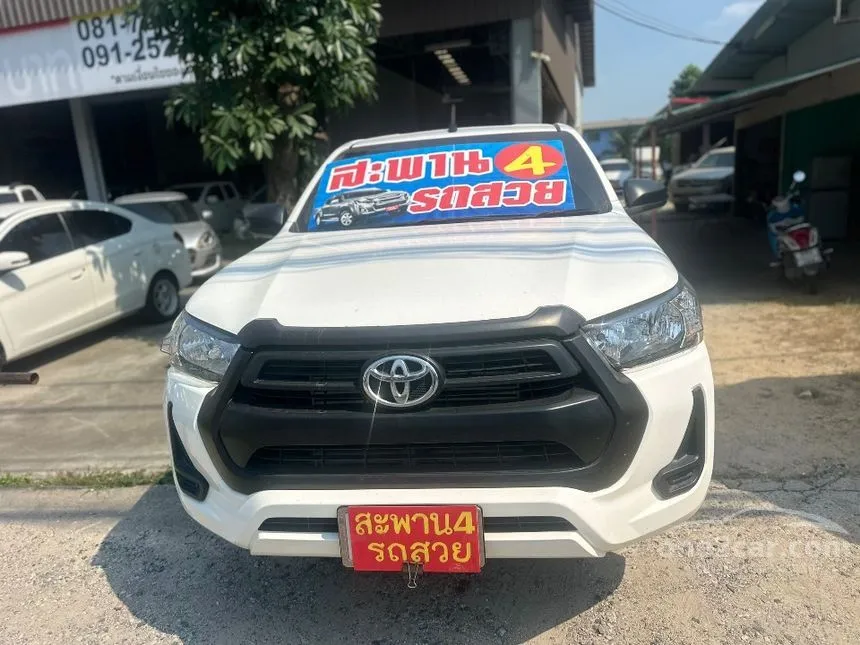 2023 Toyota HILUX REVO Entry Single Cab Pickup