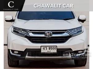 2020 Honda CR-V 2.4 ES SUV