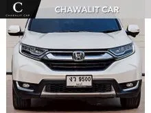 2020 Honda CR-V 2.4 (ปี 17-21) ES AWD SUV