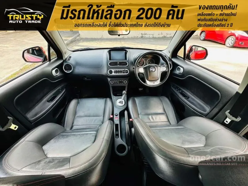 2016 MG MG3 XROSS X Hatchback