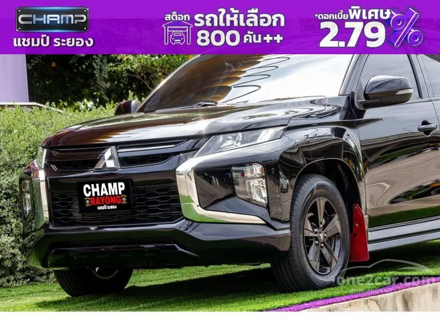 2023 Mitsubishi TRITON GLX Double Cab Pickup