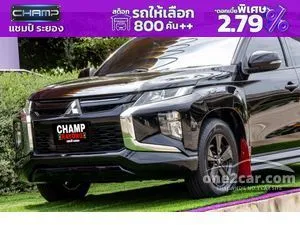 2023 Mitsubishi TRITON 2.5 GLX Double Cab Pickup