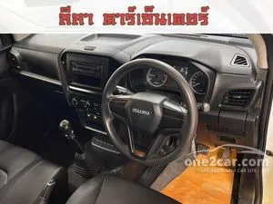 2020 Isuzu D-MAX 1.9 B Spark Pickup