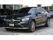 2018 Mercedes-Benz GLC250 2.1 W253 (ปี 15-22) d 4MATIC AMG Dynamic AWD Coupe