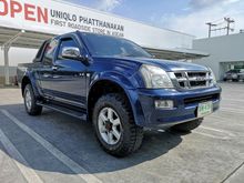 2003 Isuzu D-Max 3.0 SPACE CAB (ปี 02-06) Rodeo LS Pickup AT