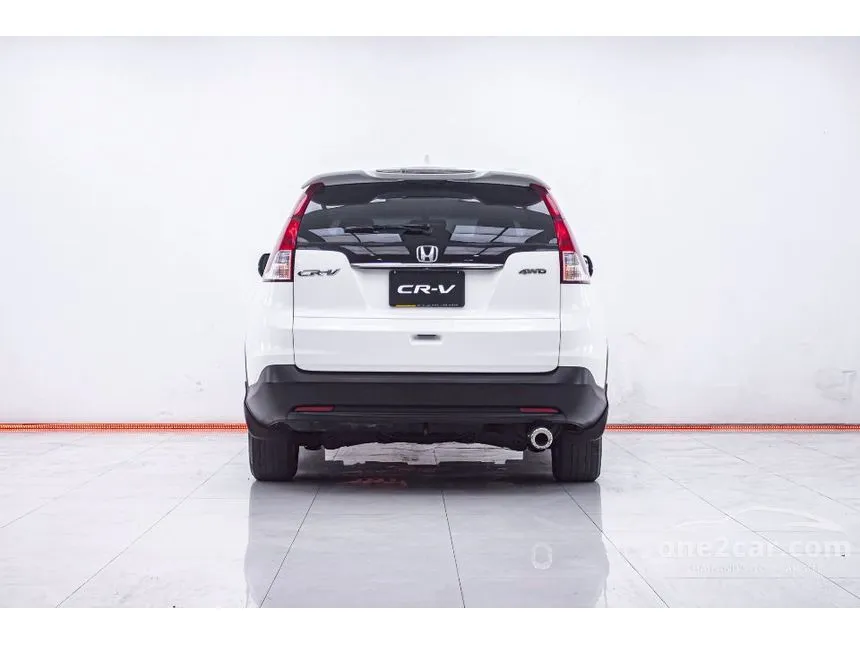 2015 Honda CR-V E SUV