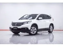 2015 Honda CR-V 2.0 (ปี 12-16) E AWD SUV
