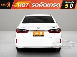 2020 Honda City 1.0 SV Sedan