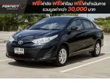2018 Toyota Yaris Ativ 1.2 (ปี 17-22) E Sedan