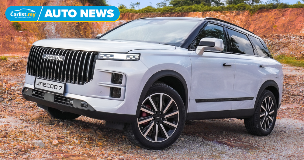 Jaecoo J7 Coming To Malaysia In 2024, Premium Off-road SUV To Rival ...