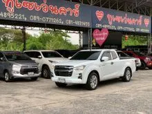 2021 Isuzu D-MAX 1.9 Space Cab (ปี 19-26) S Pickup
