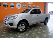 2017 Nissan NP 300 Navara 2.5 KING CAB Calibre E Pickup MT