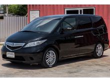 2005 Honda Elysion 2.4 (ปี 04-13) i-VTEC MPV AT