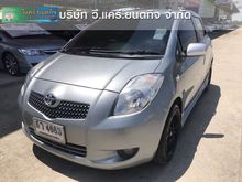 2006 Toyota Yaris 1.5 (ปี 06-13) E Hatchback AT