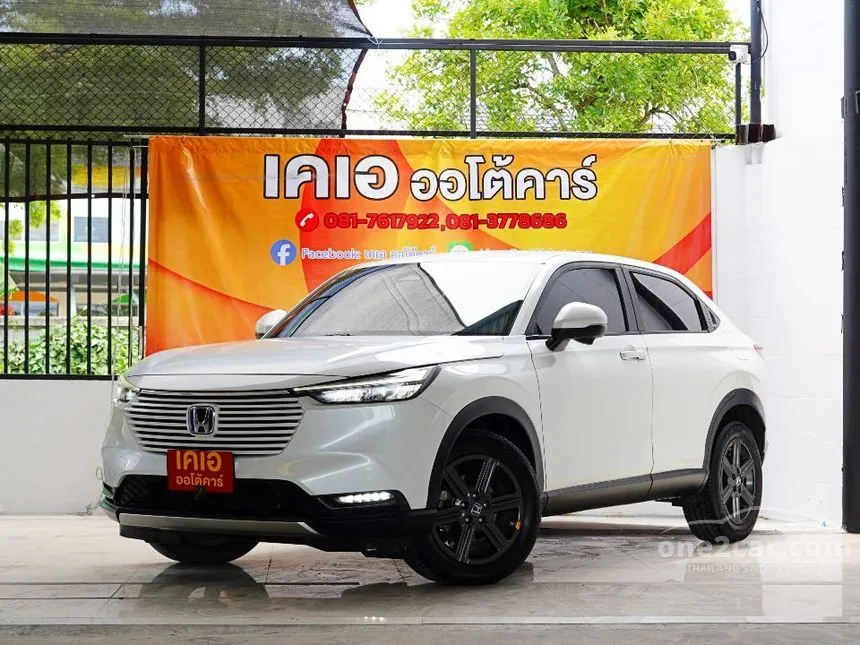 2022 Honda HR-V e:HEV EL SUV