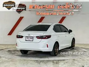 2023 Honda City 1.0 S Sedan