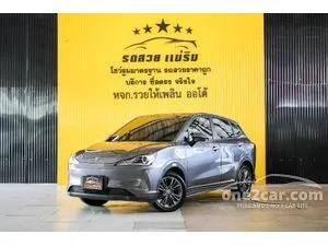 2023 Neta Neta V Hatchback