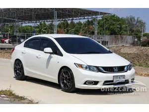 2012 Honda CIVIC 1.8 S Sedan