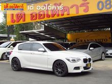 2014 BMW 116i 1.6 F20 (ปี 12-16) Hatchback
