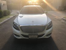 2015 Mercedes-Benz S300 2.1 W222 (ปี 13-16) BlueTEC Hybrid Sedan AT