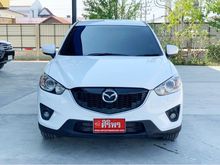 2014 Mazda CX-5 2.0 (ปี 13-16) C SUV