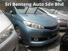 **CLEARANCE STOCKS** CALL US NOW* 2011 TOYOTA WISH 1.8 X MPV (A) PUSH START