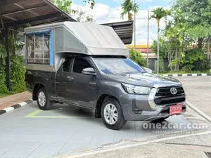 2023 Toyota HILUX REVO 2.4 Z Edition Entry Smart Cab Pickup