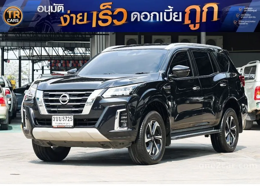2022 Nissan Terra E SUV