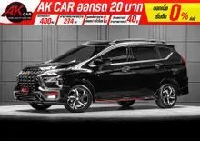 2024 Mitsubishi Xpander 1.6 (ปี 22-27) HEV GT Wagon