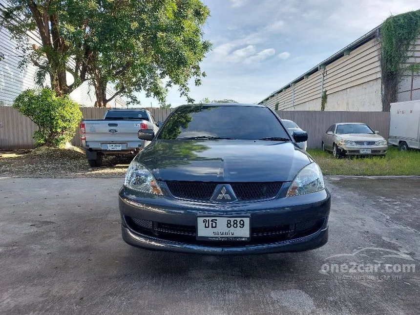 Mitsubishi Lancer Altnull
